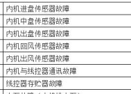 九阴真经网游单机版官网在哪里？官网链接是什么？