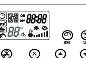 壁挂炉功能调整方法及注意事项（实用技巧助你更好地利用壁挂炉的功能）