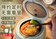 小熊电饭煲盖子损坏如何修复？需要更换配件吗？