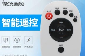 Win10桌面图标不见了怎么办？恢复方法有哪些？