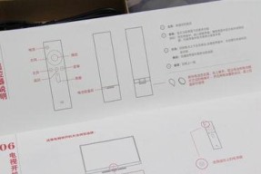 小米电视机音量过大问题解决方法（小米电视音量过大怎么办）