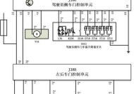 方太油烟机升降门故障检修（解决方太油烟机升降面板故障的方法）