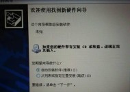 华为手机拍照变脸功能如何开启？设置方法是什么？