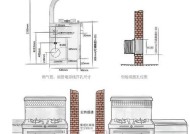 怀柔集成灶维修方法？如何快速解决常见故障问题？