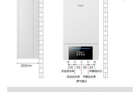 壁挂炉ep故障处理？如何快速解决常见问题？