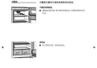 如何让冰箱的水保持清洁（简单有效的方法让冰箱水清澈透明）