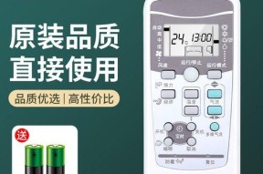 以净水器快速接头方法，保障水质安全（实用的净水器快速接头技巧）