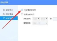 电脑无法启动怎么办？常见故障及解决方法是什么？