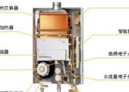 热水器e4故障是什么原因？如何保养热水器避免e4错误？