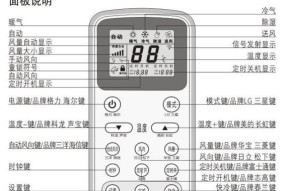 lol复仇焰魂出装？顺序推荐是什么？