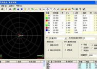 如何设置XP系统外接显示器（简单步骤教你实现XP系统的双屏显示）