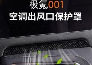 迅雷在线字幕提取文字的方法？提取字幕文字的技巧？