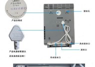 饮水机水管断了怎么修理？快速修复方法大公开？