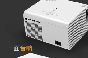 投影仪噪声小的解决方法（静享高清影音）