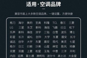 网络打印机刷卡设置方法（实现便捷打印的刷卡支付方式）