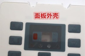 以风幕机的优势与运用，改善室内空气品质（高效净化器具）