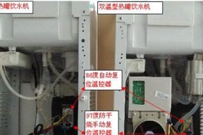 解决cih即热饮水机问题的有效修复方法（探索cih即热饮水机故障的原因和解决方案）