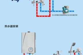 威能热水器噪音大故障分析（解决您家中威能热水器噪音过大问题的有效方法）