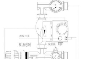 老式热水器混水阀安装方法详解（传统热水器如何正确安装混水阀）