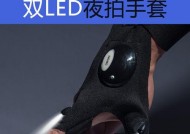 LED灯不亮了，如何解决弱光问题（探索弱光现象的原因及解决方法）