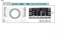 LG洗衣机故障代码FE的维修方法（解决FE故障代码）
