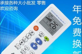 小米抽水马桶不上水解决方法（一招搞定小米抽水马桶的不上水问题）