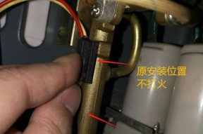 万和热水器水控开关故障的修复方法（如何解决万和热水器水控开关故障问题）