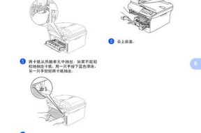 解决杨浦区打印机脱机问题的有效方法（如何应对杨浦区打印机脱机困扰）