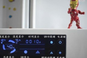 净水器通通声解决方法（探索净水器通通声的原因和解决方案）