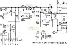 集成灶自动翻盖电路故障及解决方法有哪些？