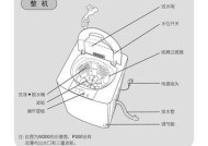 松下洗衣机显示H故障的原因与解决方法有哪些？