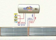 探究以太阳能热水器的工作原理（清晰揭秘太阳能热水器如何运作）