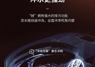 解决以箭牌智能马桶盖不喷水问题的有效方法（如何检修以箭牌智能马桶盖不喷水的情况）