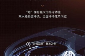 解决以箭牌智能马桶盖不喷水问题的有效方法（如何检修以箭牌智能马桶盖不喷水的情况）