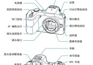 三星显示器背光板安装方法详解（简单易懂的背光板安装指南）