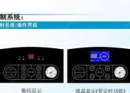 壁挂炉故障及排除方法有哪些？常见问题如何解决？