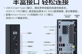 老款联想笔记本如何同时连接两个wifi？步骤是什么？