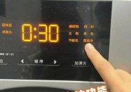 如何解决双筒洗衣机脱水桶无力的问题（排除检查下）