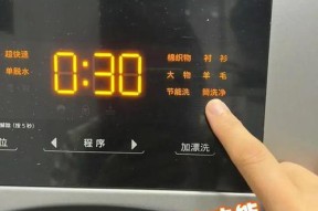 如何解决双筒洗衣机脱水桶无力的问题（排除检查下）