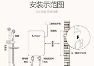 樱花热水器故障e7怎么修？三种维修方法与原因解说？