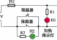 电饭煲糊底断电问题的解决方法（探讨电饭煲糊底后如何解决）