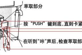 解决咖啡机蒸汽堵塞问题的有效方法有哪些？