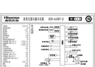 如何检测电冰箱的好坏？