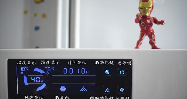 净水器通通声解决方法（探索净水器通通声的原因和解决方案）  第1张