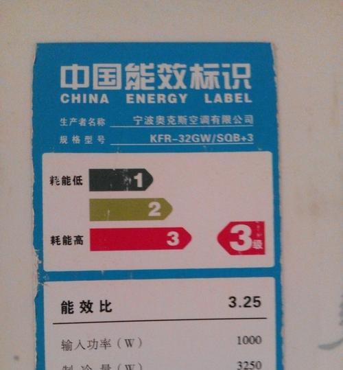 集成灶组成方法及应用领域的探讨（集成灶的构成和适用范围分析）  第1张