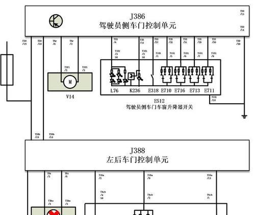 方太油烟机升降门故障检修（解决方太油烟机升降面板故障的方法）  第1张