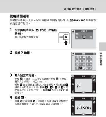 解决京瓷复印机黑边问题的方法（京瓷复印机黑边问题的原因及解决方案）  第1张