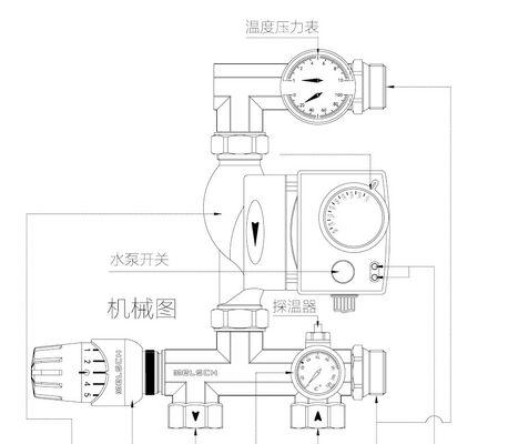 老式热水器混水阀安装方法详解（传统热水器如何正确安装混水阀）  第1张