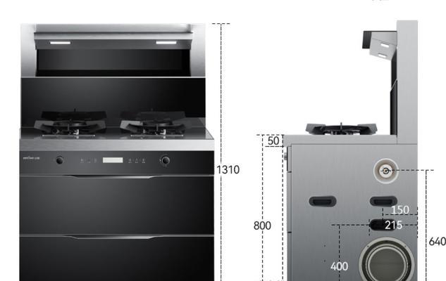 集成灶的独特设计——告别废油之忧（探究集成灶的无废油工作原理）  第1张
