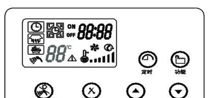 壁挂炉功能调整方法及注意事项（实用技巧助你更好地利用壁挂炉的功能）  第1张